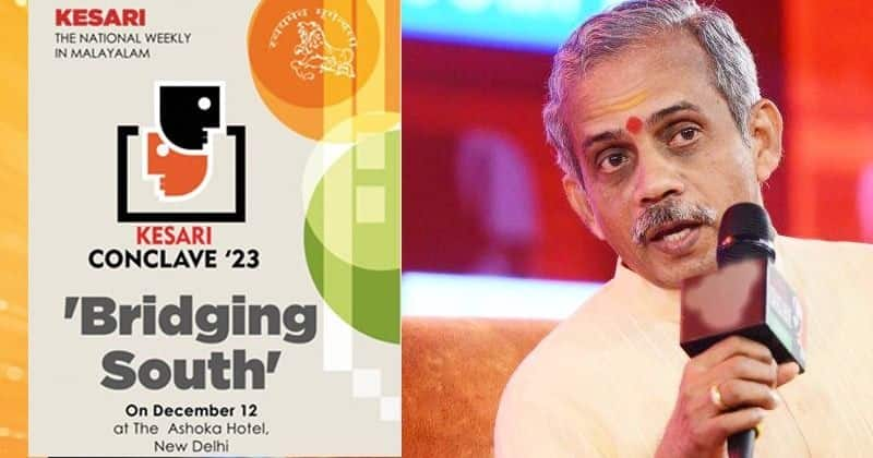 RSS to launch campaign 'Bridging South' to counter 'Cutting South' on Dec 12: J Nandakumar sgb