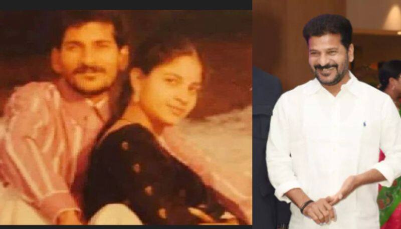 revanth reddy interesting love story you know geetha reddy? arj