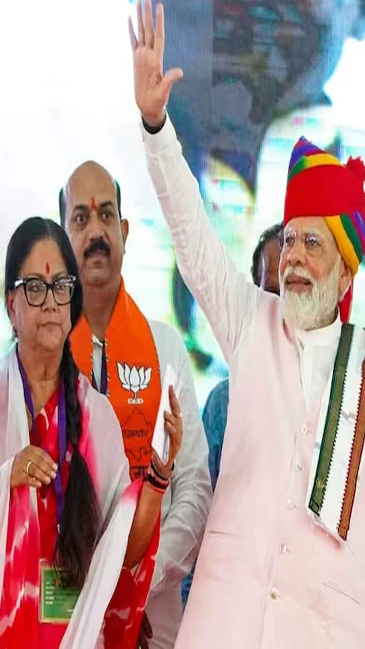 Rajasthan Elections 2023 Top 5 Reasons Behind BJP Success iwh