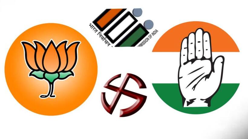 Lok Sabha Elections 2024: ఎగ్జిట్ పోల్స్ vs ఒపీనియన్ పోల్స్ మధ్య తేడా ఏంటి? 