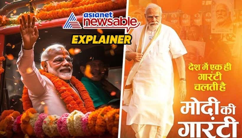 Gearing up for hat trick in 2024: How state polls results show 'Modi magic' remains strong in Hindi heartland