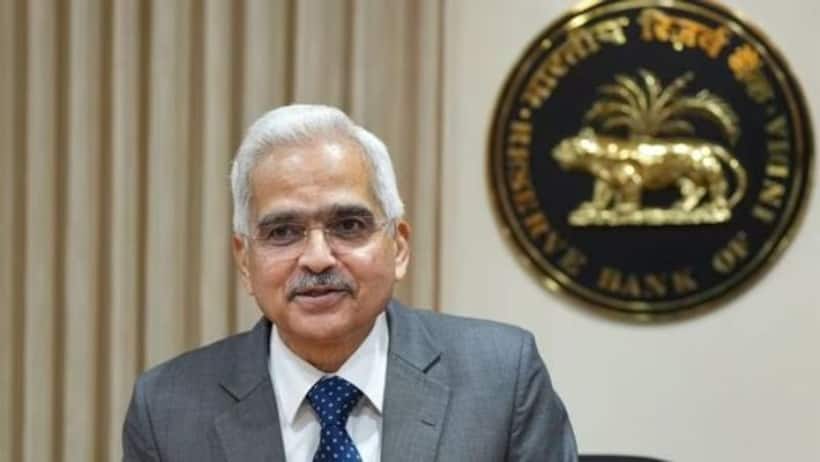 RBI MPC Meeting: Repo rate remains unchanged at 6.5%