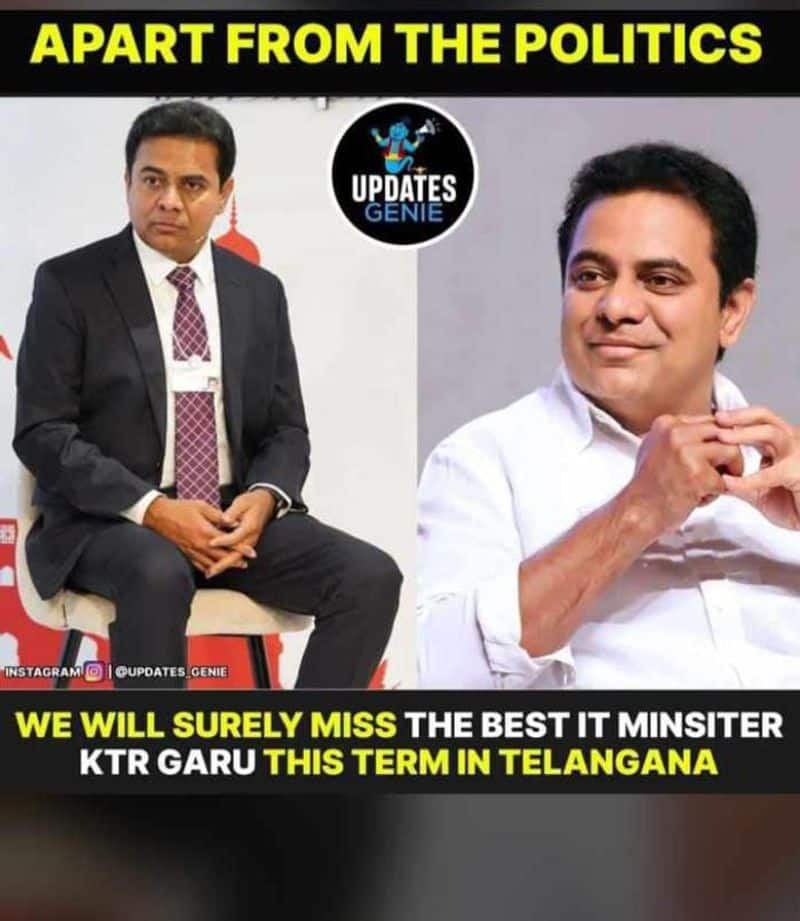 What is the use of bothering to become an IT minister like KTR - former Korutla MLA Vidyasagar Rao..ISR