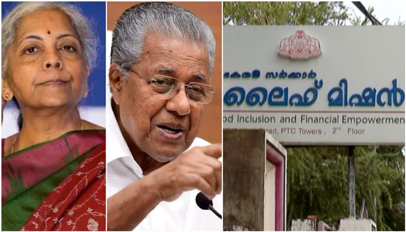 Kerala refuses central government instruction intend branding houses through housing projects including LIFE btb