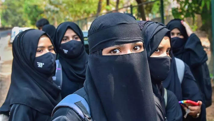 Bombay High Court Dismisses Students Petition Against Mumbai College Hijab Ban