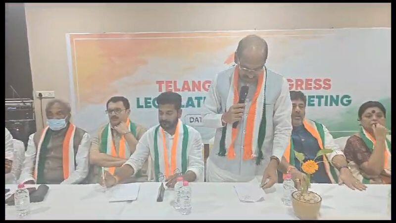  Handover to Congress leadership for selection of CLP leader in Telangana lns