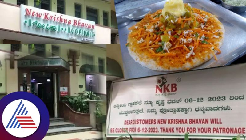 Bengalurus iconic New Krishna Bhavan which is located in Malleshwaram to serve its final meal on Dec 6 Vin