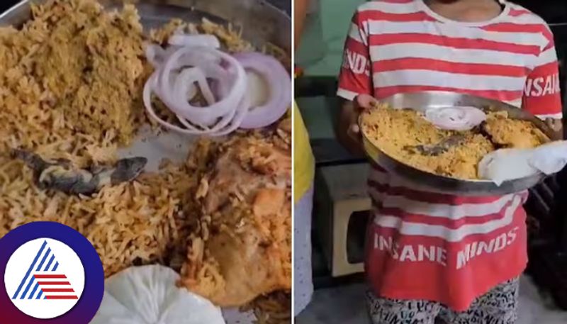 Hyderabad man finds dead lizard in Biryani he ordered online. Zomato responds Vin