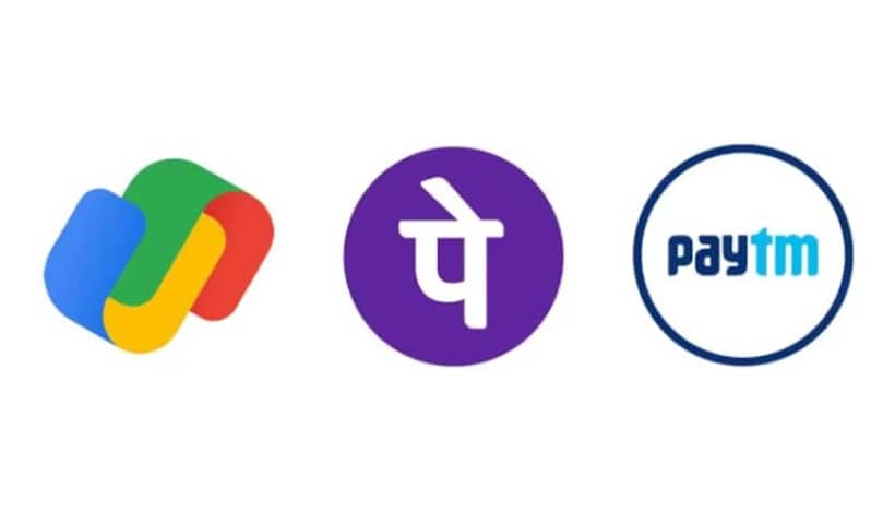 Gpay Phonepay Paytm UPI apps