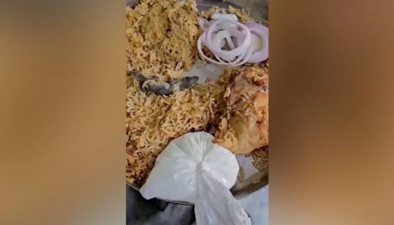 family found dead lizard in chicken biryani that ordered through zomato