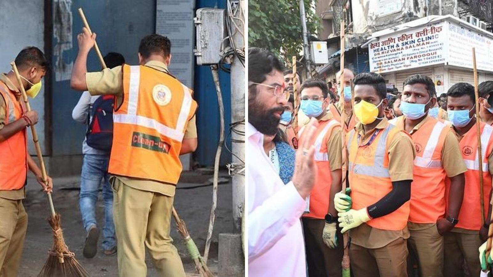 Mumbai