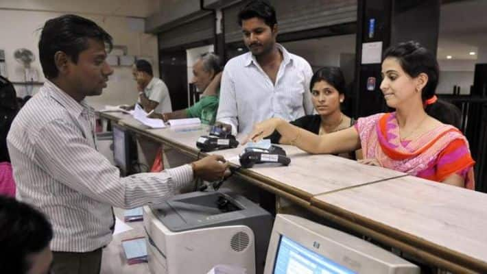 Have more than one bank account? NEW RBI rules to charge penalty? Know here ATG