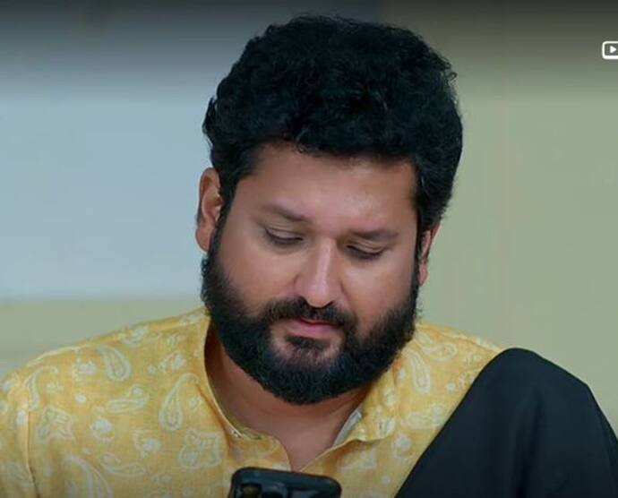 Guppedantha Manasu
