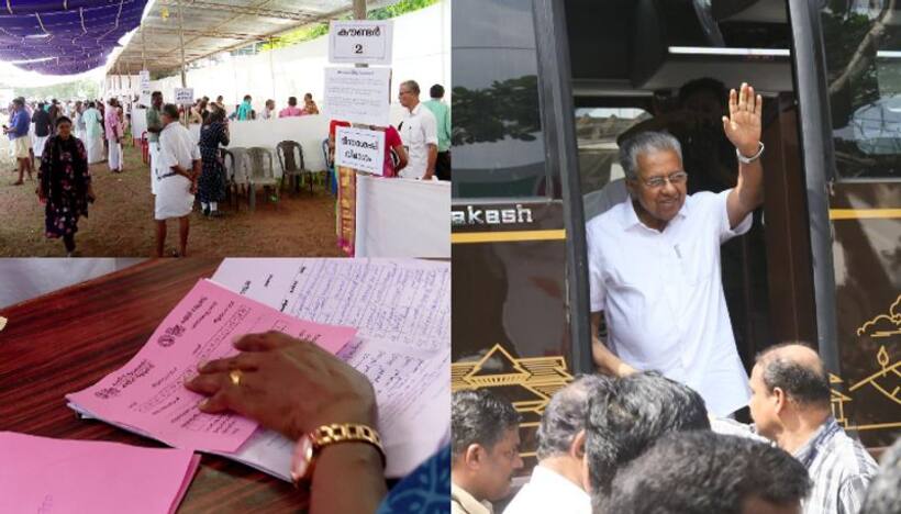 Nava Kerala Sadas: Only 733 out of 46000 complaints resolved in Kozhikode district