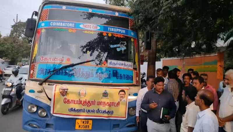 michaung cyclone coimbatore corporation workers coming chennai to help in cleaning process ans