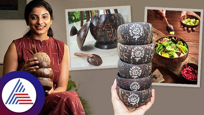 Maria Kuriakose a girl from Kerala earns 7 lakh per month by recycling coconut shell pav 