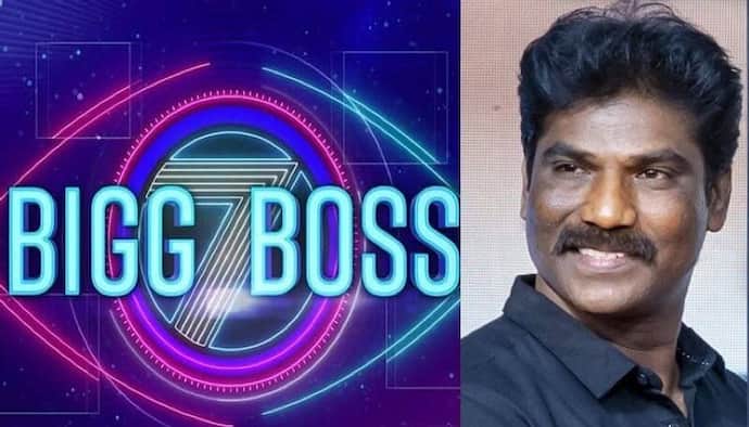 Bigg Boss Telugu 7