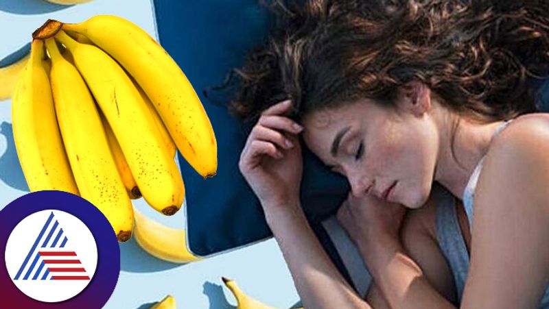 Sleep Charity Says A Banana Before Bed B The Key To A Good Night Sleep roo