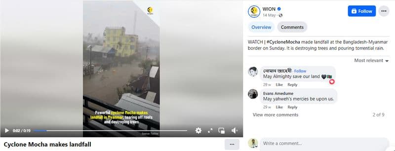 Cyclone Michaung  in Chennai here is the truth of viral video fact check