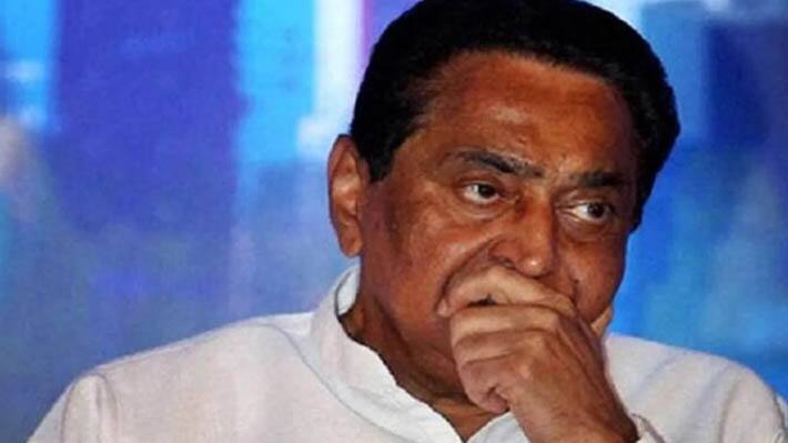 kamal nath meeting