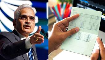  ఒక వ్యక్తికి  ఎన్ని బ్యాంకు అకౌంట్స్ ఉండోచ్చు..? ఎక్కువ అకౌంట్స్ ఉంటే ఎం చేయాలి... 