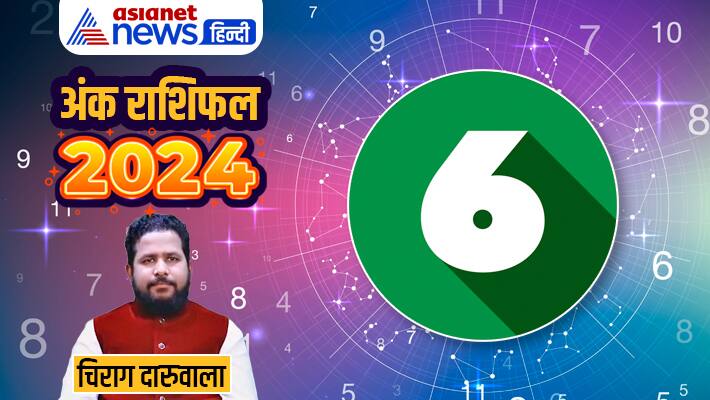 Numerology Horoscope 2024