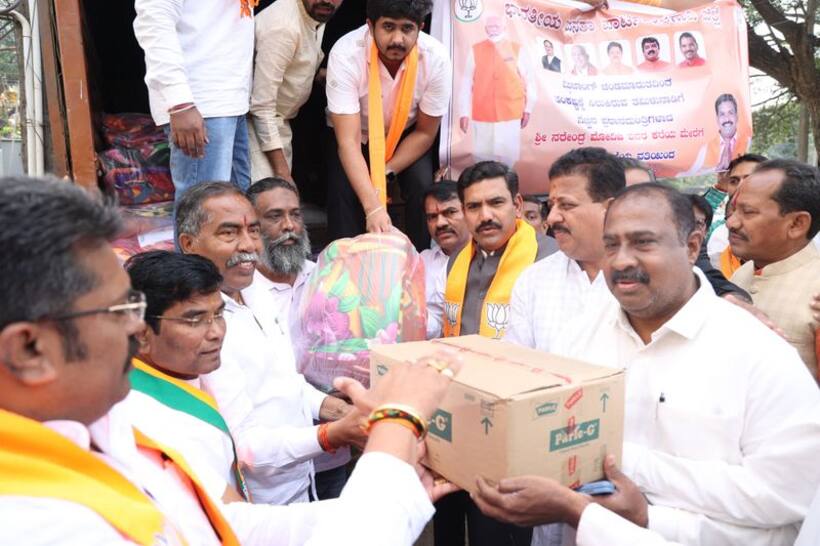 Karnataka: BJP State President BY Vijayendra leads relief efforts for victims of cyclonic storm