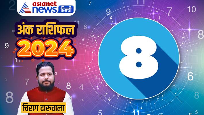 Numerology Horoscope 2024
