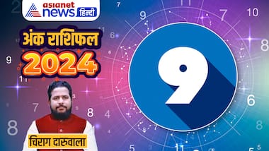 Asianet Image