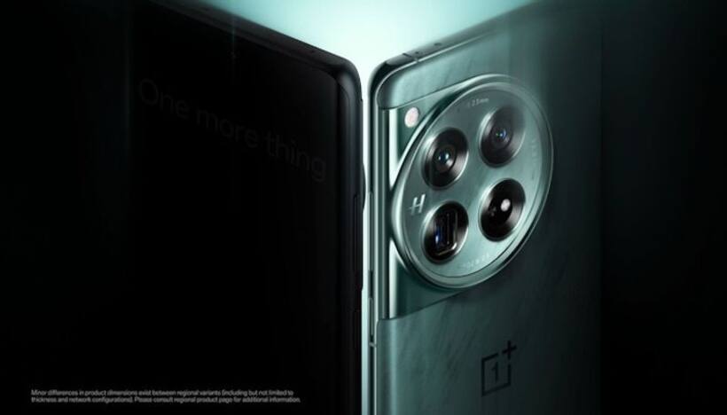 OnePlus 12 to launch in Delhi on January 23; Here's how you can attend the event