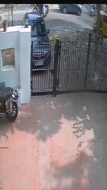 तीन हमलावरों ने दिया हत्या को अंजाम