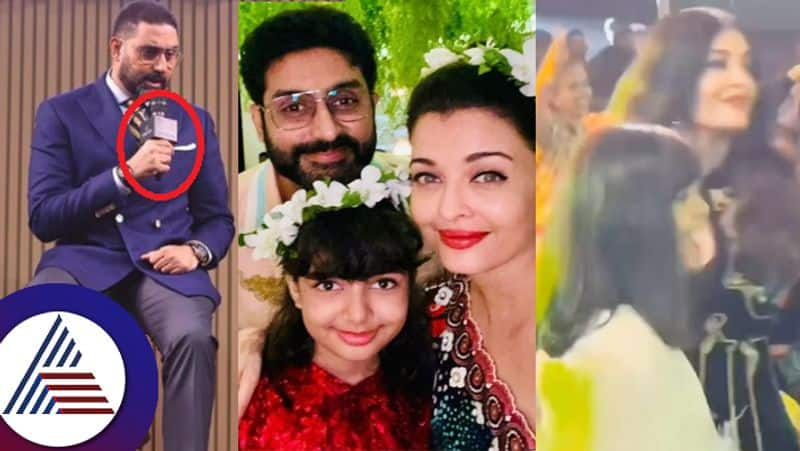 After divorce rumour Aishwarya Rais dance with her daughter went viral suc