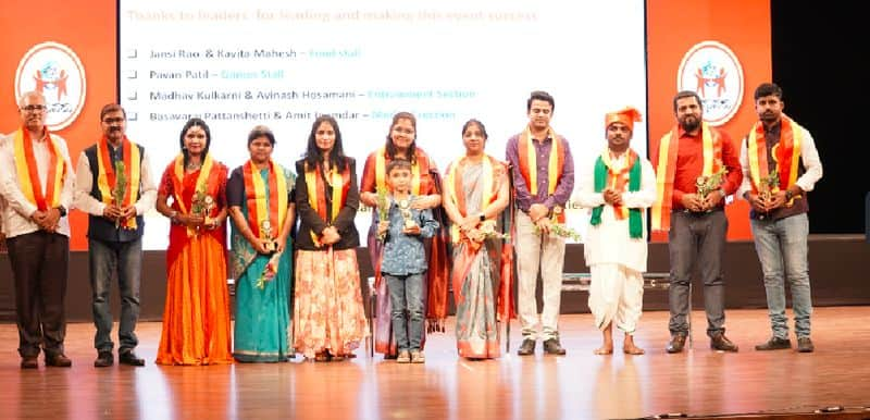 Karnataka Rajyotsava was celebrated by Nammavaru Kannada association in pune at maharashtra rav