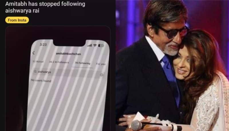 actor amitabh bachchan unfollow actress and daughter in law Aishwarya rai buzz nrn  