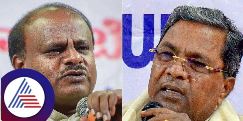 BJP JDS Attack Siddaramaiah Over Remarks To Raise Grants For Muslim Community rav