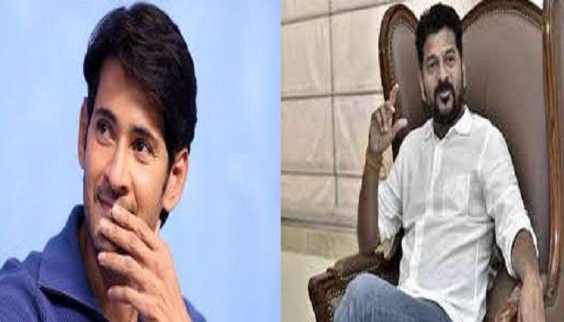 Telangana CM : Revanth Reddy, hero Mahesh Babu's favorite person is same - bsb