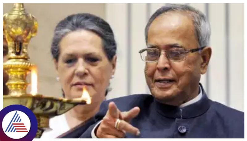 book on Pranab Mukherjee Blames Sonia Gandhi described Rahul Gandhi gow