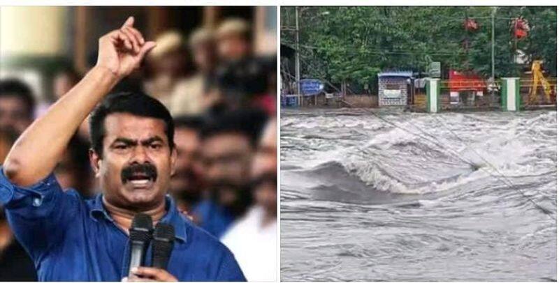 Seeman blamed the DMK government's failure for the Chennai floods KAK