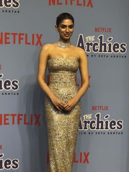 Khushi Kapoor