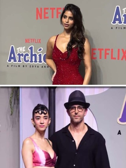 'The Archies' Premiere: Suhana Khan to Saba Azad, best-dressed celebs