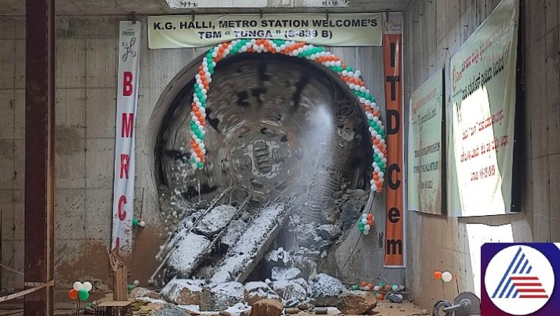 Milestone for BMRCL namma metro Pink Line tunnel work completed gow