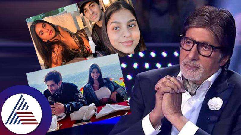 Agastya Nandas dating partner Suhana Khan in Amitabhas Kaun Banega Crorepati suc