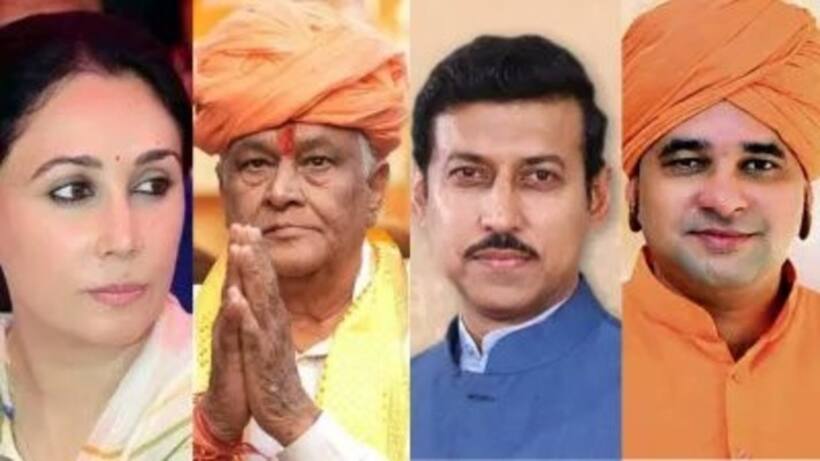 rajasthan election result 2023 : నలుగురు బీజేపీ ఎంపీలు రాజీనామా .. కారణమేంటీ , సీఎం రేసులోనూ ఢీ ..? 