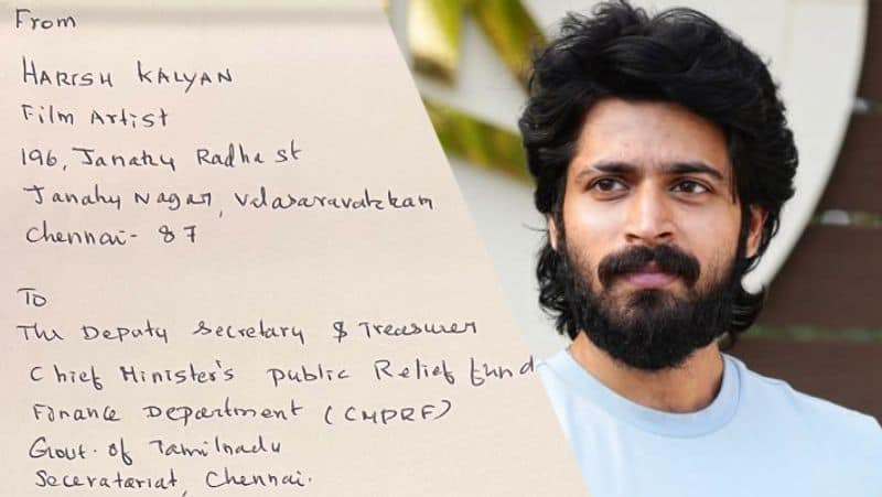 Parking movie hero Harish kalyan gives flood relief fund for chennai people gan