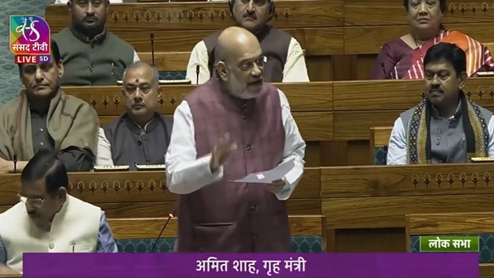 Loksabha passes  Jammu Kashmir 