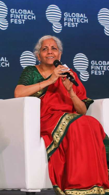 निर्मला सीतारमण (Nirmala Sitharaman)