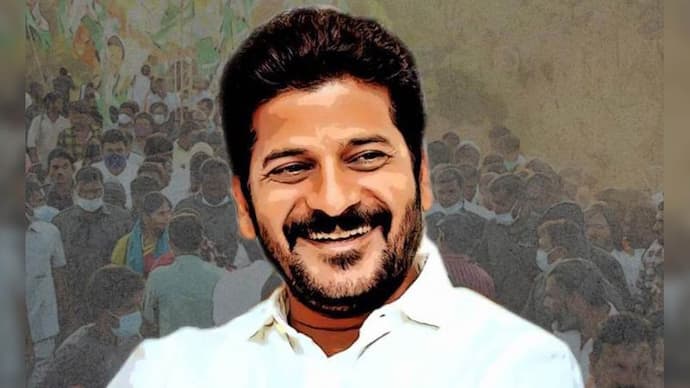 Anumula Revanth Reddy