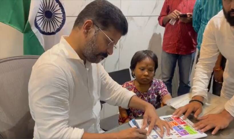 CM Revanth Reddy :  కాంగ్రెస్ సర్కారులో  తొలి ఉద్యోగం ఆమెకే... ఎవరీ రజనీ?    
