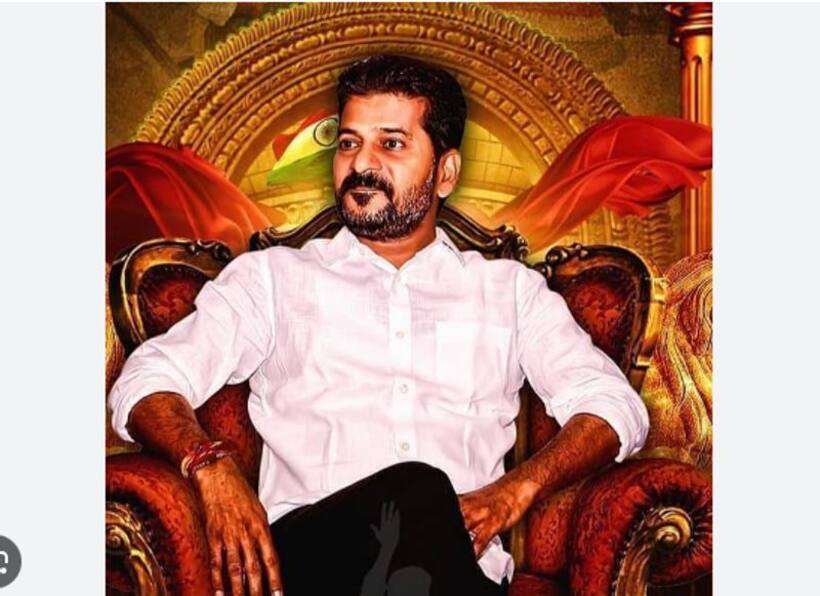 CM Revanth Reddy: ప్రజాస్వామ్యం పునరుద్ధరణ.. ప్రతి శుక్రవారం ప్రజా భవన్‌లో ప్రజా దర్బార్