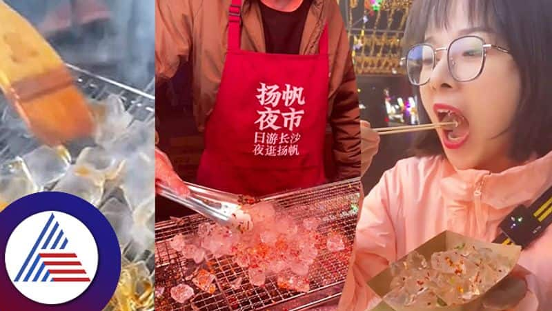 Grilled Ice Cubes Street Food In China getting popular roo